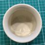 Small Bandon Pottery Bowl Image 7