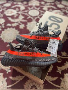 Adidas Yeezy Boost 350 V2 Carbon Beluga