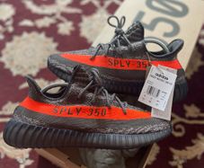 Adidas Yeezy Boost 350 V2 Carbon Beluga