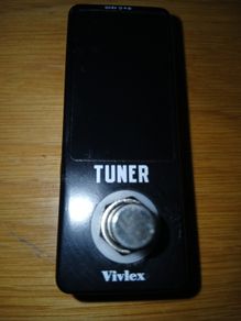 Vivlex Mini Tuner