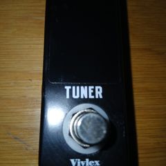 Vivlex Mini Tuner