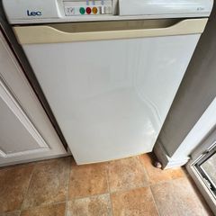 under counter freezer