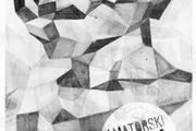 Amatorski RE:TBC - Vinyl - Brand New - COMPLETELY SEALED - Pristine Condition - Perfect Gift