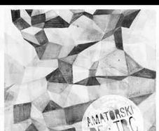 Amatorski RE:TBC - Vinyl - Brand New - COMPLETELY SEALED - Pristine Condition - Perfect Gift