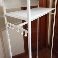 Hallway IKEA Platsa - White Metal open wardrobe wardrobe open, clothes rack, clothes rail, wardrobe ideal for Hallway, Metal Coat Rack, 80Wx40Dx191Hcms
