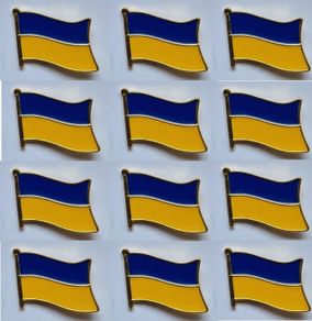12 x Ukraine Flag Enamel Pin Lapel Badge Size: 20mm X 30mm