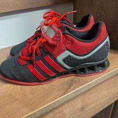 Adidas Power Perfect II