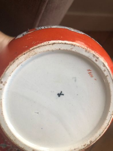 Antique Decorative Jug