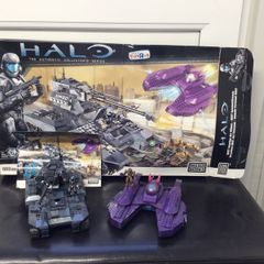 Halo
