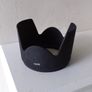 Sigma - 95mm Original Petal Bayonet Lens Hood Image 2