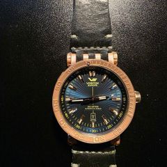 Vostok-Europe Energia Bronze watch .