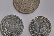 Indonesian Coins