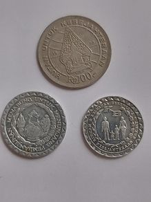 Indonesian Coins