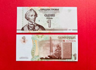 Transnistria 1  Rubel.  2007  Pick  42a  ( Uncirculated )