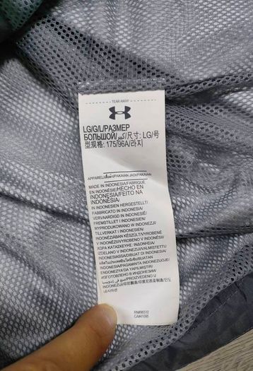 Under Armour Waterproof Rain Jacket Mens Large