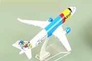 Disney, Diecast Metal, Airline, Free Post