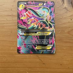 Pokemon M Gerdevoir EX