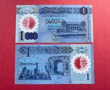 Libya. 1 Dinar  2019. Pick 85a. ( Uncirculated )