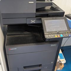 Kyocera taskAlfa 3252ci Office Printer
