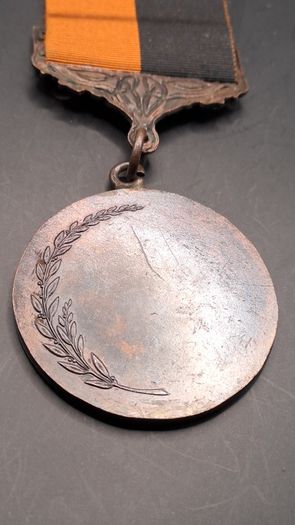 War of Independence medal With Comrac bar