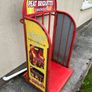 Fuel holder Image 2