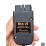 HEX V2 For VAG 1996-2025 Update Unlimits VINs Real V2 Vagcom 25.3.1  Hardware Usb Interface Diagnostic Coding Image 2