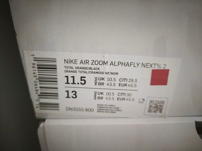 Nike Alphafly Next % Collection