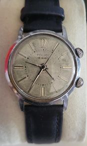 Old watch!