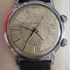 Old watch!