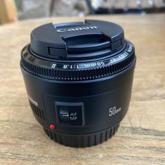 New Canon EF 50mm f1.8 II