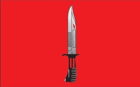 Infantry Corps Dagger flag 3 x 5'
