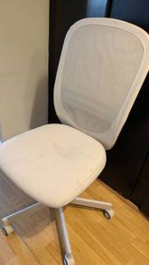 IKEA White Mesh Office Swivel Chair