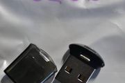 32GB USB Flash Drive small free post