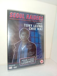Rare De Agostini Collection Seoul Raiders Tony Leung 2004 New And Sealed OOP