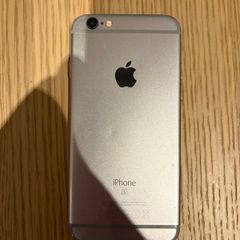 4 x iPhone 6S for parts