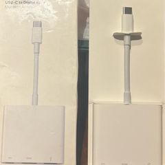 Apple multiport adapter