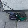 petrol lawnmower Image 2