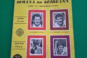 1970 All Ireland Hurling Final Match Programme