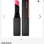 SHISEIDO Colorgel Lip Balm brand new Image 4