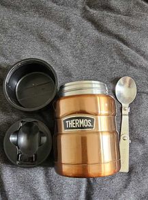 Thermos Stainless King Food Flask 470ml Meals & Drinks