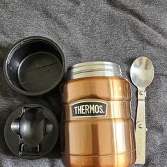 Thermos Stainless King Food Flask 470ml Meals & Drinks