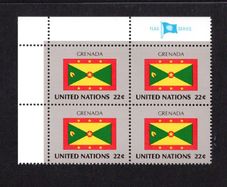 1985 United Nations New York Grenada National Flag (part of flag series) Block of 4 Mint Never Hinged (MNH)