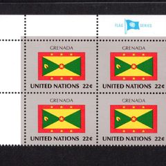 1985 United Nations New York Grenada National Flag (part of flag series) Block of 4 Mint Never Hinged (MNH)