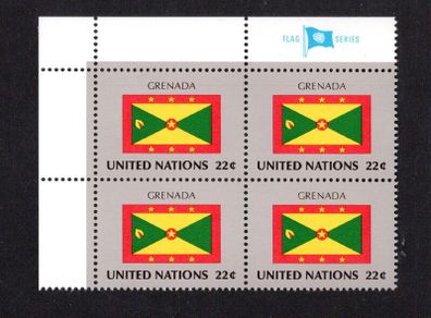1985 United Nations New York Grenada National Flag (part of flag series) Block of 4 Mint Never Hinged (MNH)