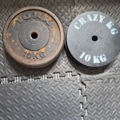 10kg plates