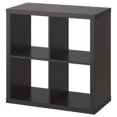 KALLAX Ikea Shelving black brown 77cmx77cm