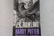 Harry potter book