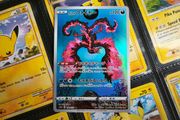 Galarian Moltres ! Illustration Rare ! from VSTAR Universe Set ! 2022 ! Japanese Pokemon Card !