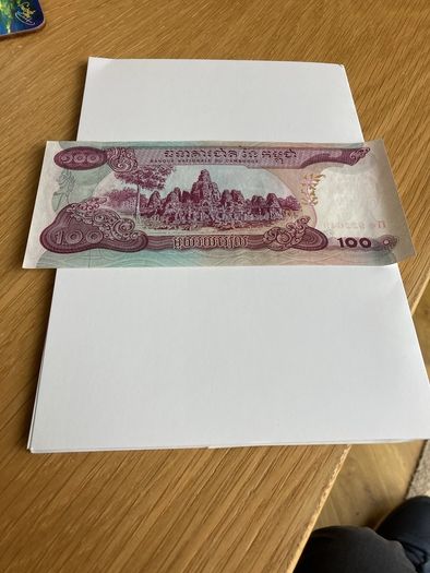 Rare Cambodia Banknote 100 Riels