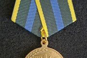 Russian , ussr ,   Medal For Transforming the Non-Black Earth of the RSFSR".